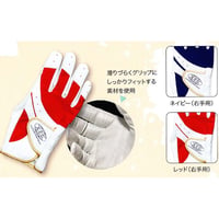SPG「全天候グローブ両手用」パークゴルフ用品