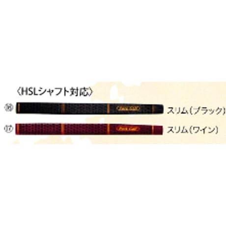 SPG「ロゴグリップ HSLシャフト対応 細め」パークゴルフグリップ