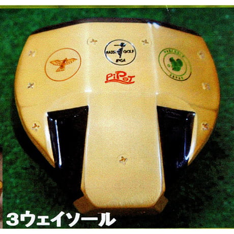 ピポット パークゴルフクラブ「はやぶさ２」漆塗りモデル