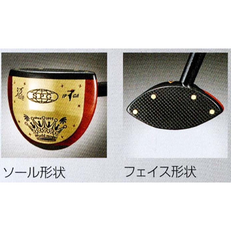 SPG パークゴルフクラブAthletr2000「アスリート2000」パーシモン