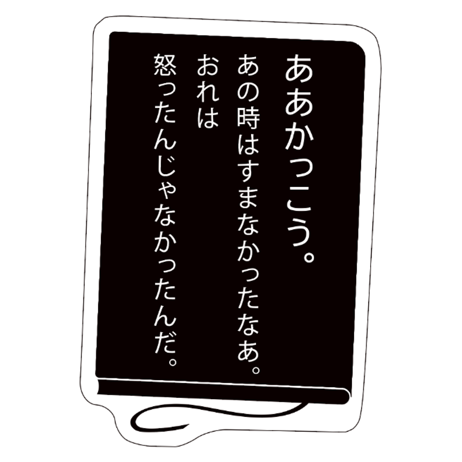 68cbf04b80278e2534880d43