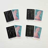 朗読会四季シリーズ　春　「桜の森の満開の下」オリジナルステッカー