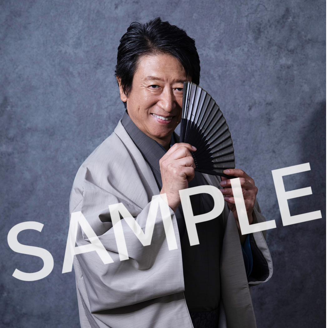 予約販売終了しました】井上和彦ブロマイド メインビジュアル ver 