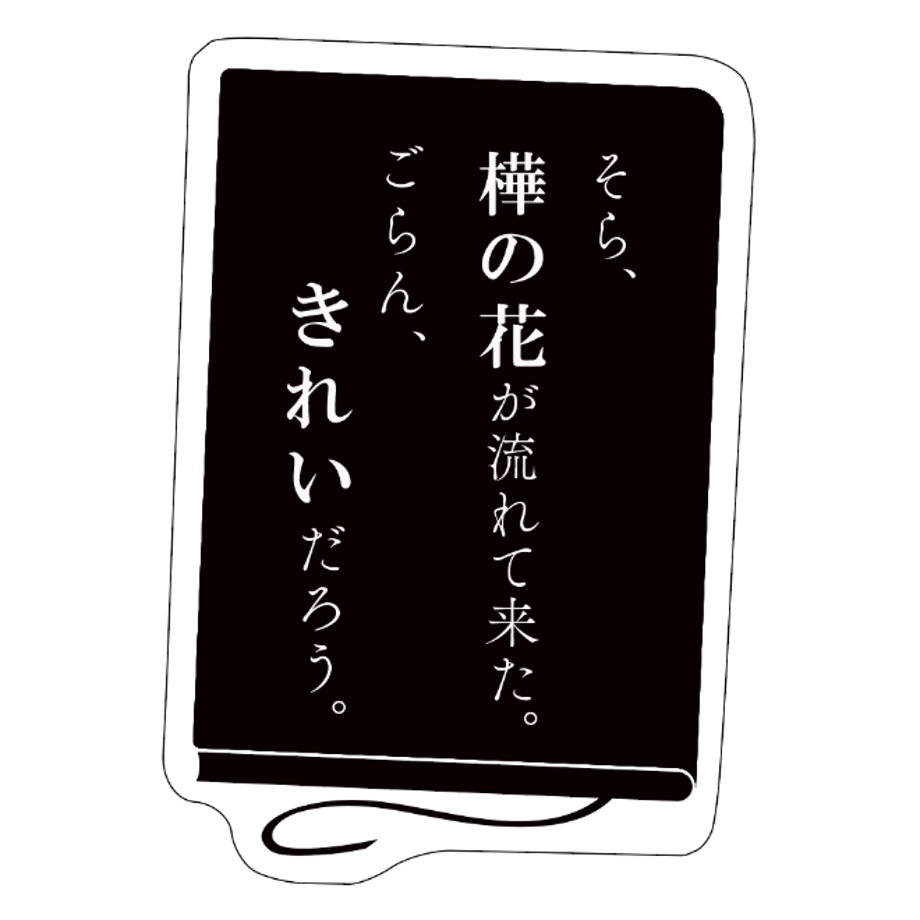 68cbf04b80278e2534880d43