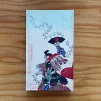 金城次郎さん 人々の生活と共に発展し続ける、沖縄の焼き物 - Sustainable