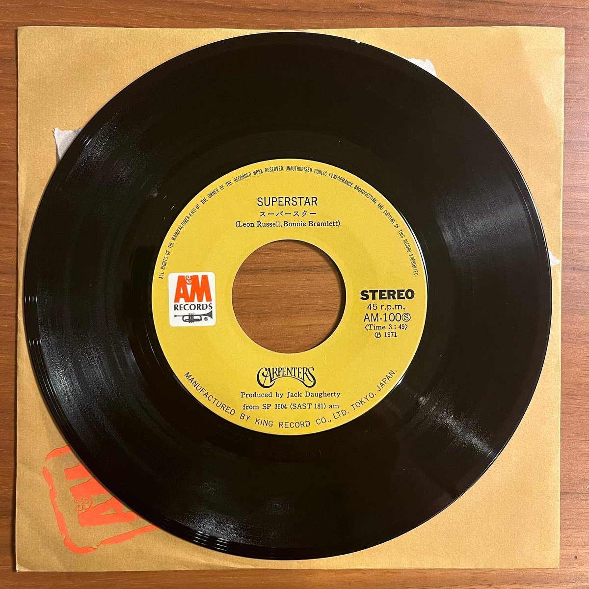 カーペンターズレコード３セット Amazon.co.jp: Collected: ミュージック