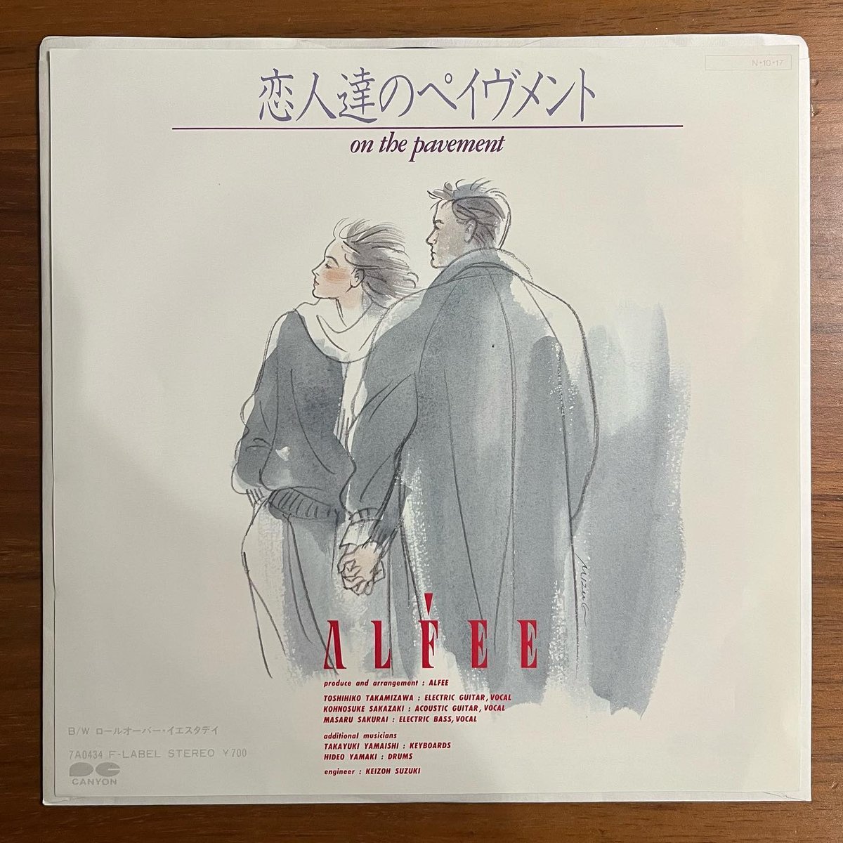 THE ALFEE/恋人達のペイヴメント ALFEE - 恋人達のペイヴメント - YouTube