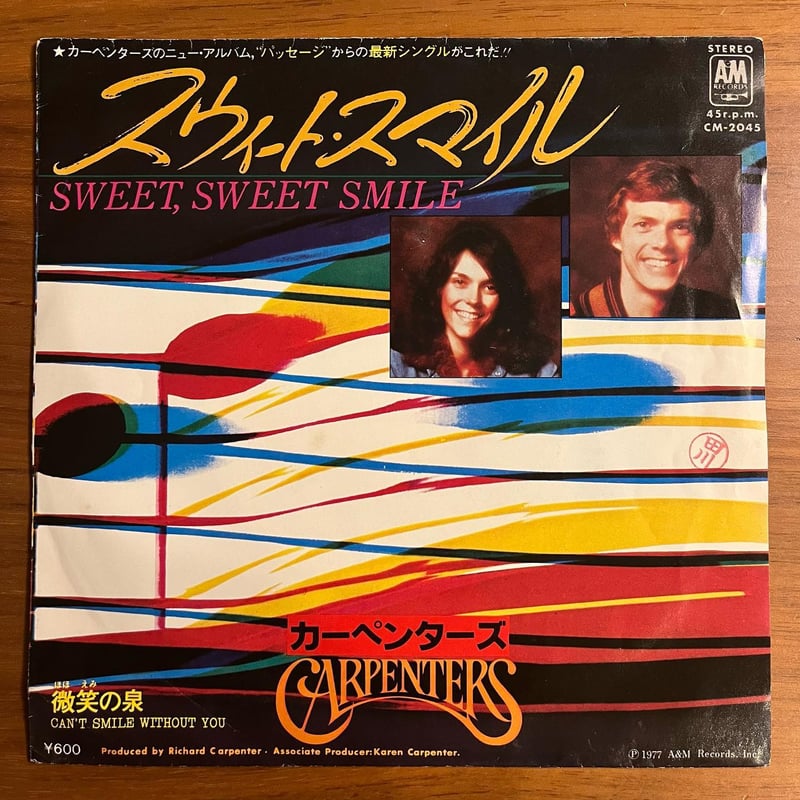邦楽 Carpenters Sweet Music Box CD カーペンターズ「スウィート・スマイル」 | 媒鳴堂 | 令和のサブスク型