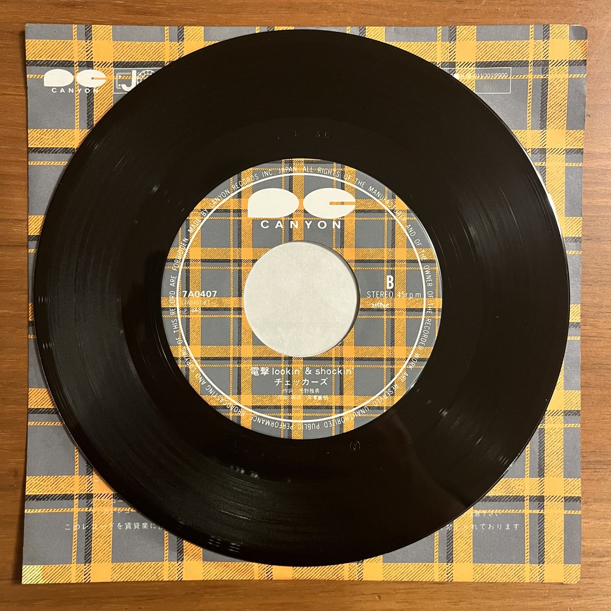 fit=scale-down,w=1200