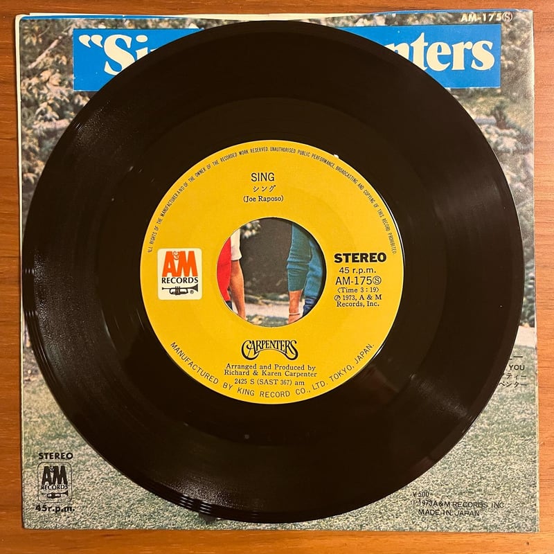 カーペンターズ 全5枚 LPレコード IMG_6287.jpg