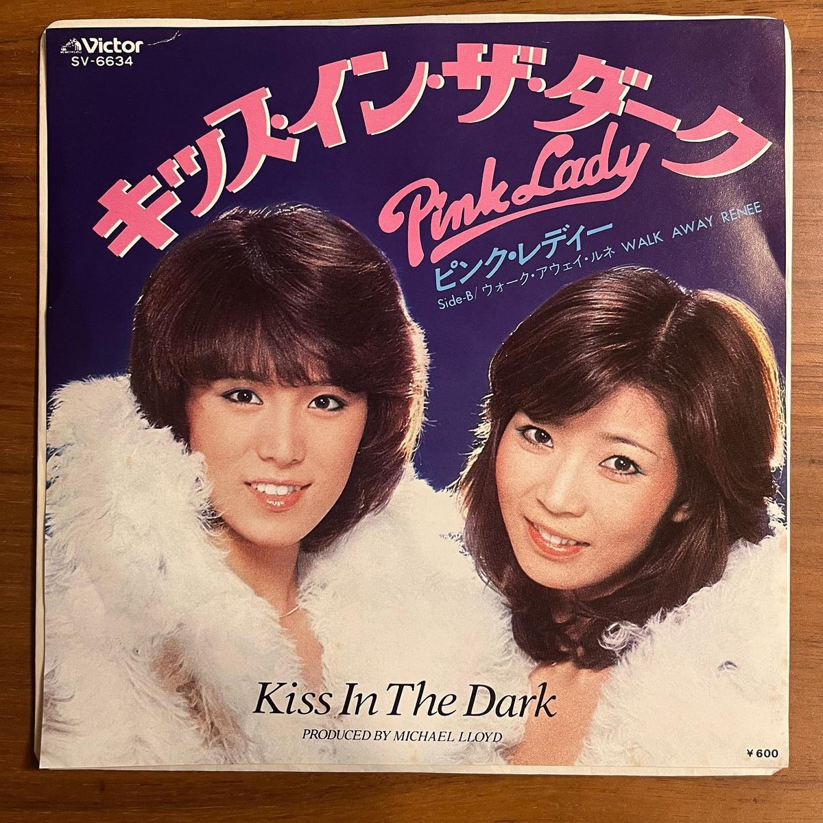 ピンク・レディー「キッス・イン・ザ・ダーク」 | 媒鳴堂 | 令和