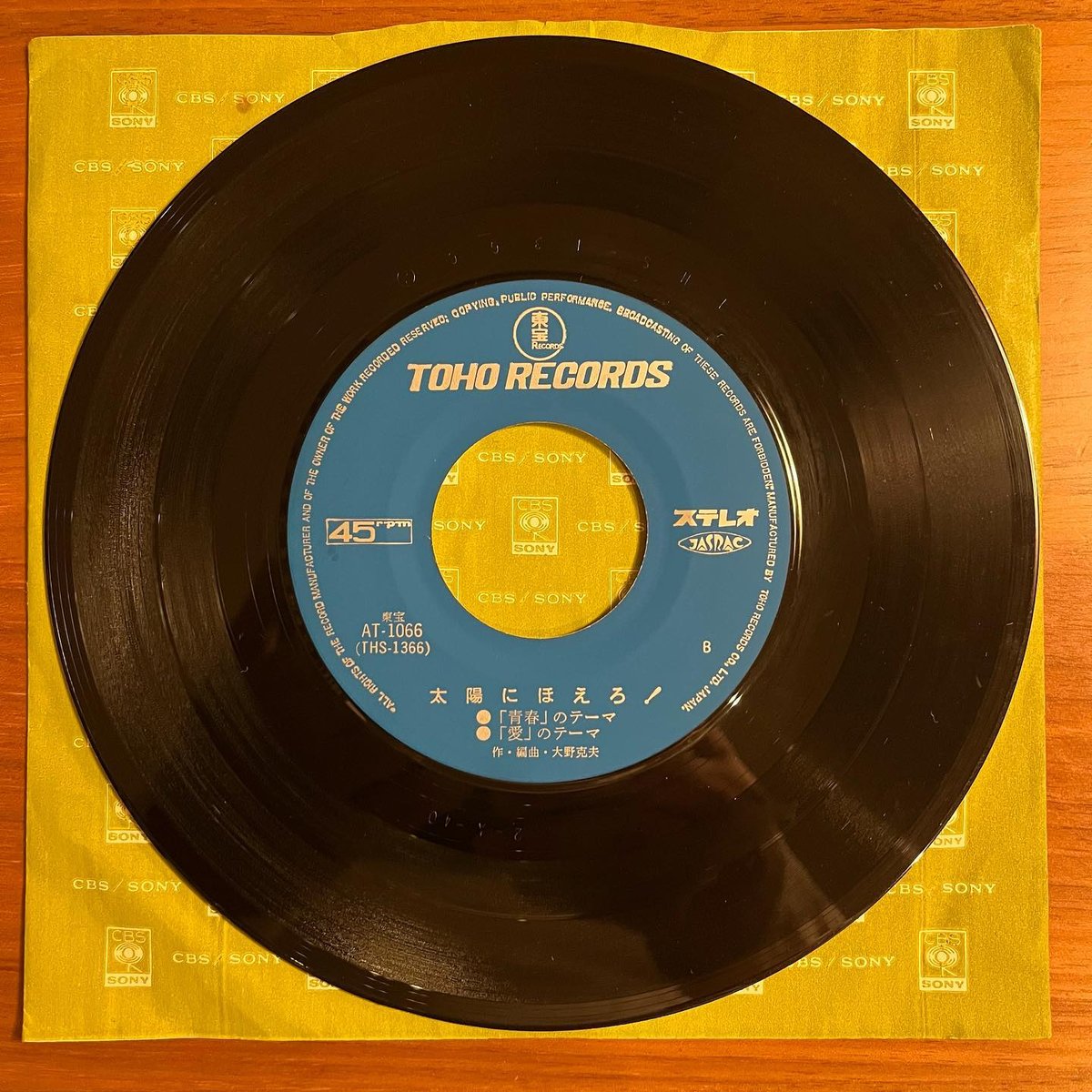 希少✨LA YELLOW 357 オリジナルサウンドトラック　レコード LTU5NjYuanBlZw.jpeg