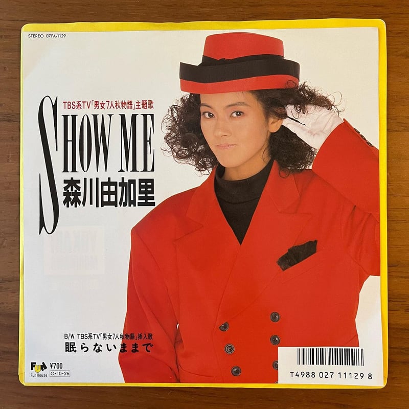 THE UNIT SHOW ME 2007 サイン入り CD 森川由香里　松尾 THE UNIT SHOW ME 2007 サイン入り CD 森川由香里 松尾