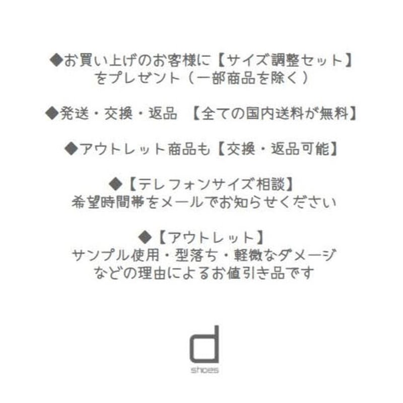 半額 セール] ダンスコ ベッツィー シナモン ミルドヌバック 撥水加工