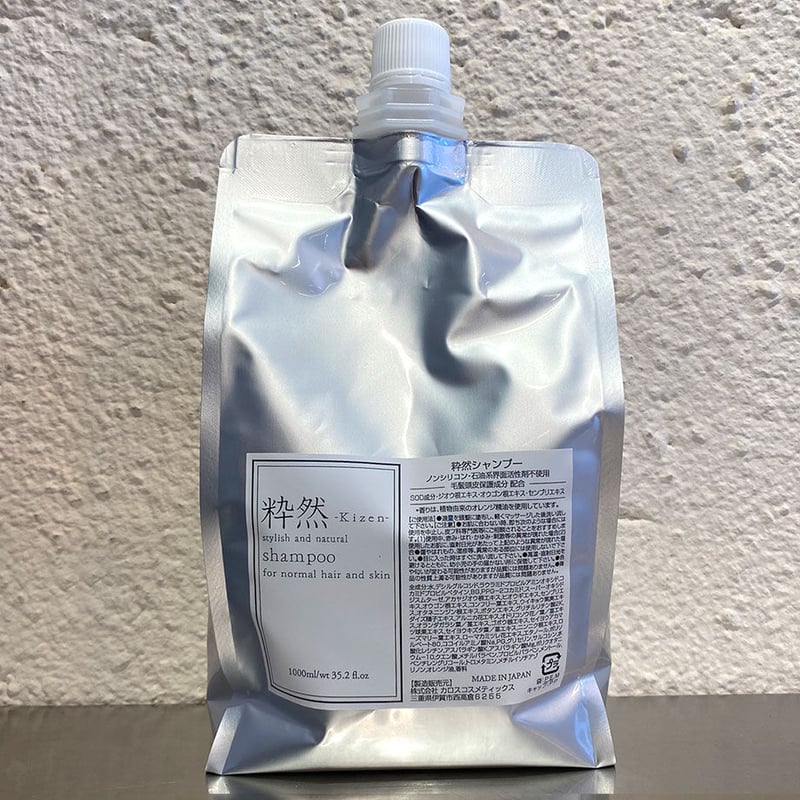 粋然シャンプー 1000ml レフィル | hair salon un peu <ONLINE