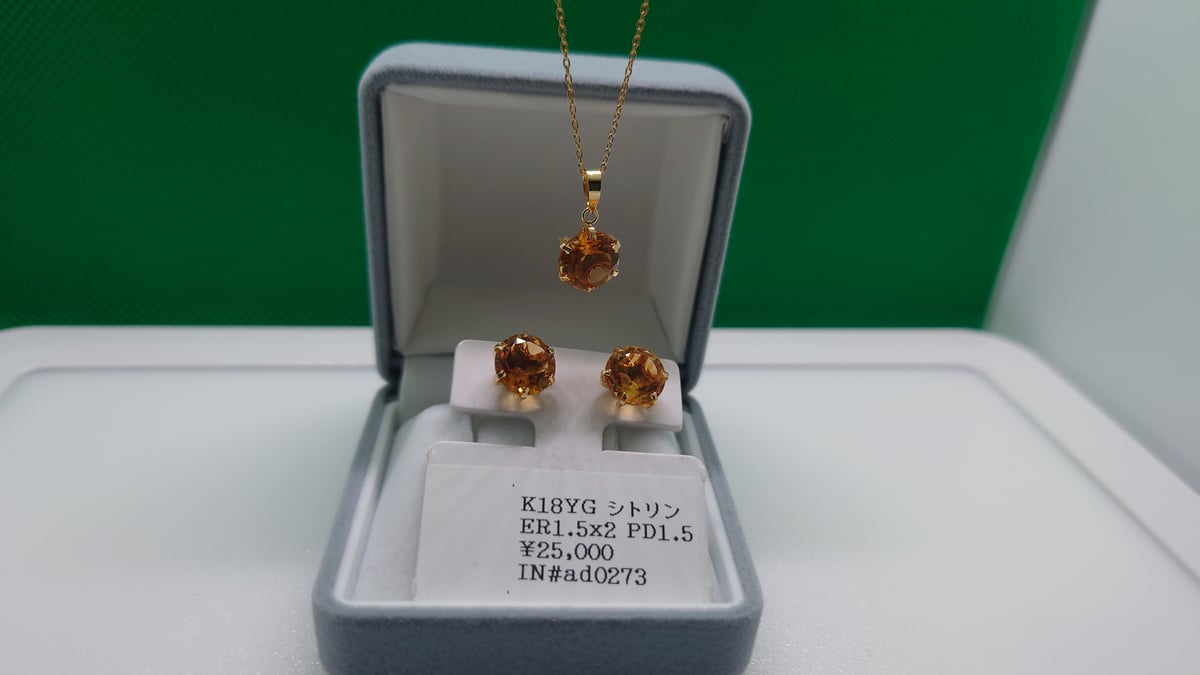 K18 シトリン ピアス合計3.0ct ペンダント1.5ct セット | Fer's STORE