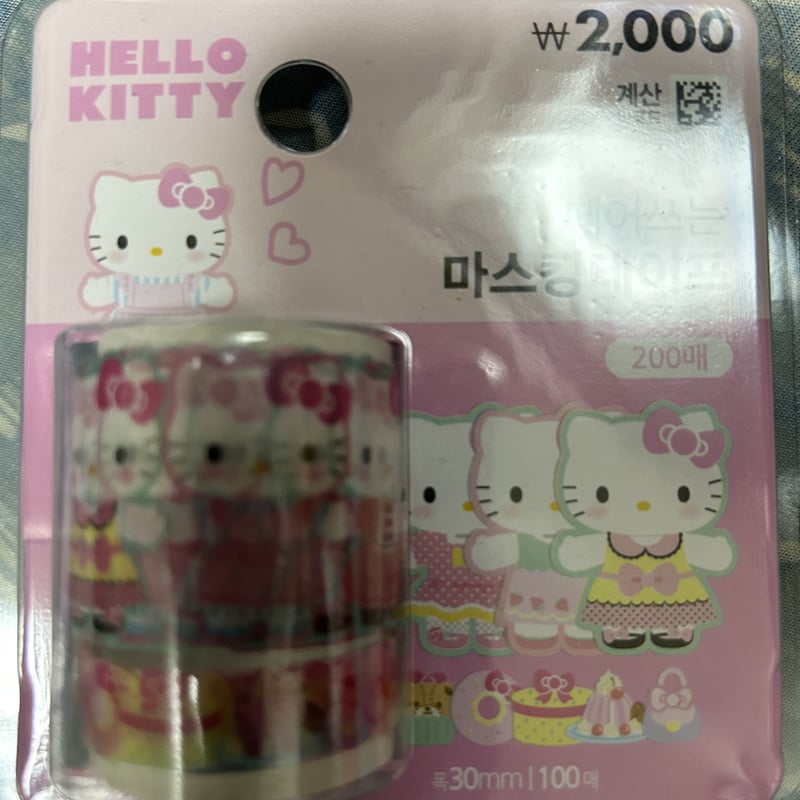 韓国限定☆HELLO KITTY マスキングテープ | ysyoji's STORE