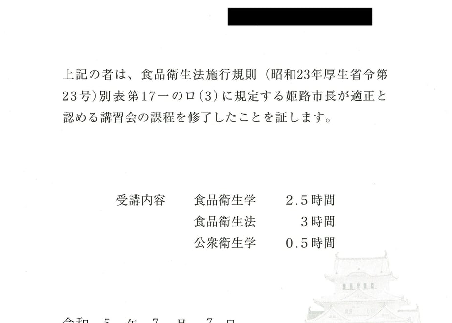 653e4928df8567002ea0b5b1