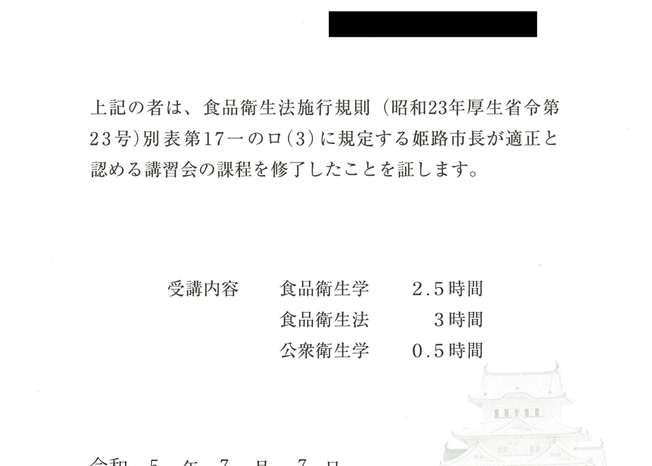 64e0cd7e56efca0032f44a9d