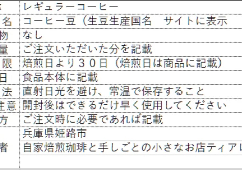 660e82b55d520602fd9099c6