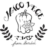maco vege 