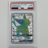 PSA10 エーフィGX【SSR】220/150