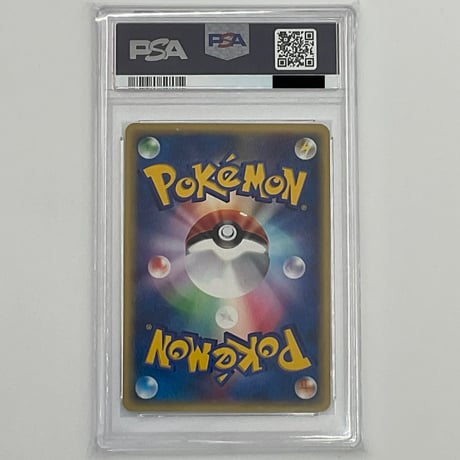 PSA9 eザンナーのエーフィ【-】007/018