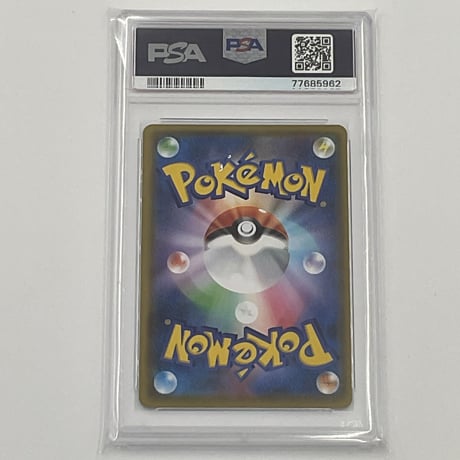 PSA10 おとなのおねえさん【SR】083/076