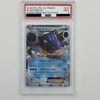 PSA1 裂空のデオキシス 2025年最新】裂空のデオキシス psaの人気アイテム - メルカリ