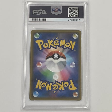 PSA10 ムサシとコジロウ【SR】062/054
