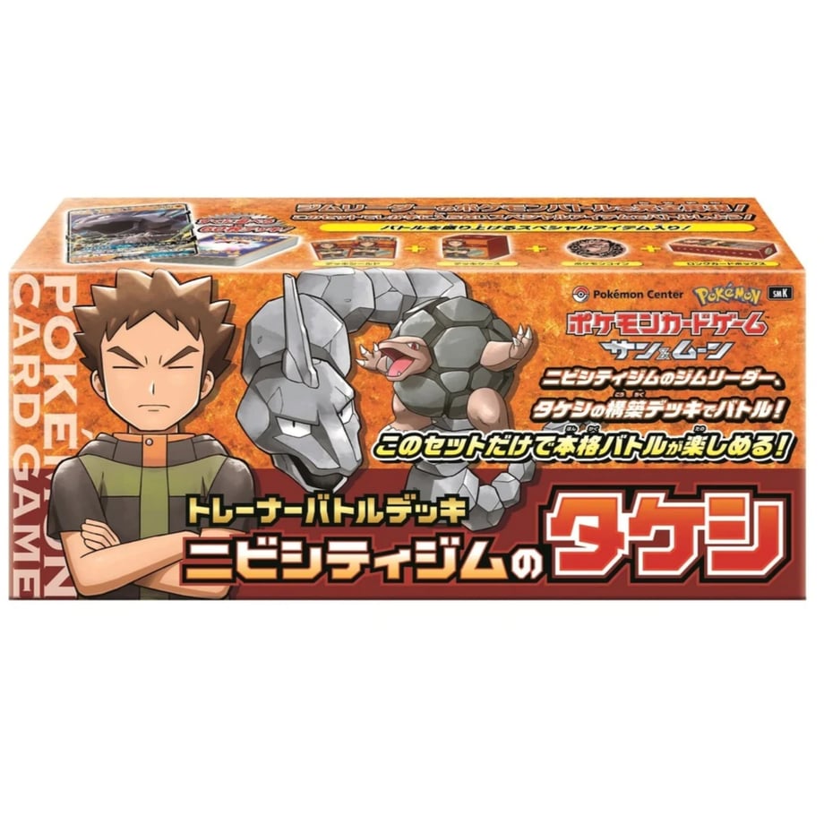 64dc5a3fdda673002f2fa3ba