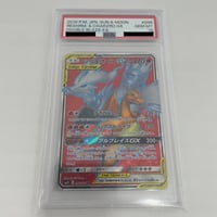 ポケモンカード MピジョットEX SR PSA10 097/087 PSA10 MピジョットEX【SR】097/087 | ポケカ専門YBLS