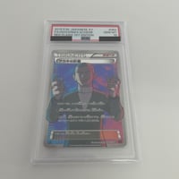 サトシゲッコウガEX プロモ 218 PSA10 PSA10】サトシゲッコウガEX 218/XY-P プロモ PSA10 サトシゲッコウガEX