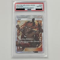【PSA10】MフシギバナEX アンリミ RR ② PSA10 Mフシギバナ EX 【RR】002/087 | ポケカ専門YBLS