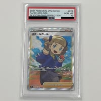 【PSA10】水の都　カブトプス　e ノーマル 2025年最新】水の都 カブトプスの人気アイテム - メルカリ