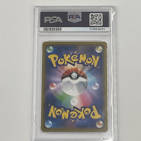PSA10  シロナ【SM-P】335/SM-P