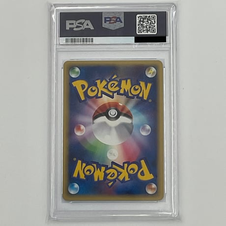 PSA10 キッドのマニューラ【-】009/020