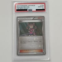 PSA10 フラダリの奥の手【SR】095/088 | ポケカ専門YBLS