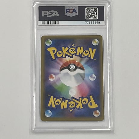 PSA10 かんこうきゃく【TR】094/094