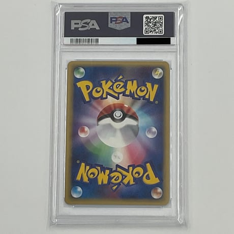 PSA10  ロータのミュウ【-】002/020