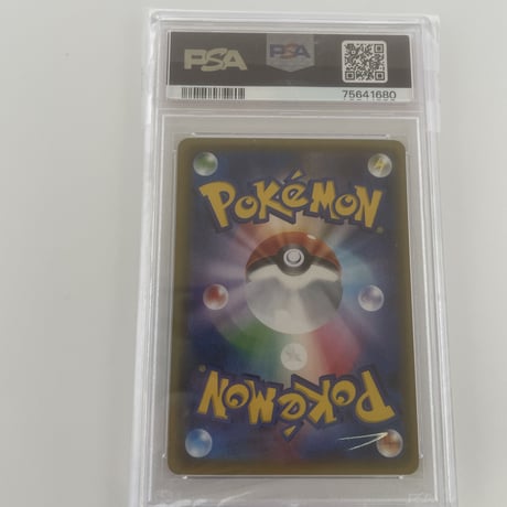 PSA10 サトシゲッコウガEX【プロモ】218/XY-P