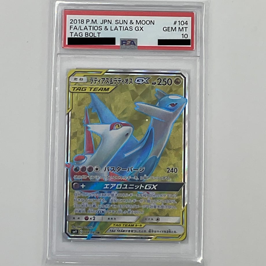 6541cf12fbf9f7002bb75326