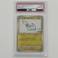 【PSA10】水の都　カブトプス　e ノーマル PSA10鑑定済〕水の都のカブトプス(カードe)【-】{008/018}