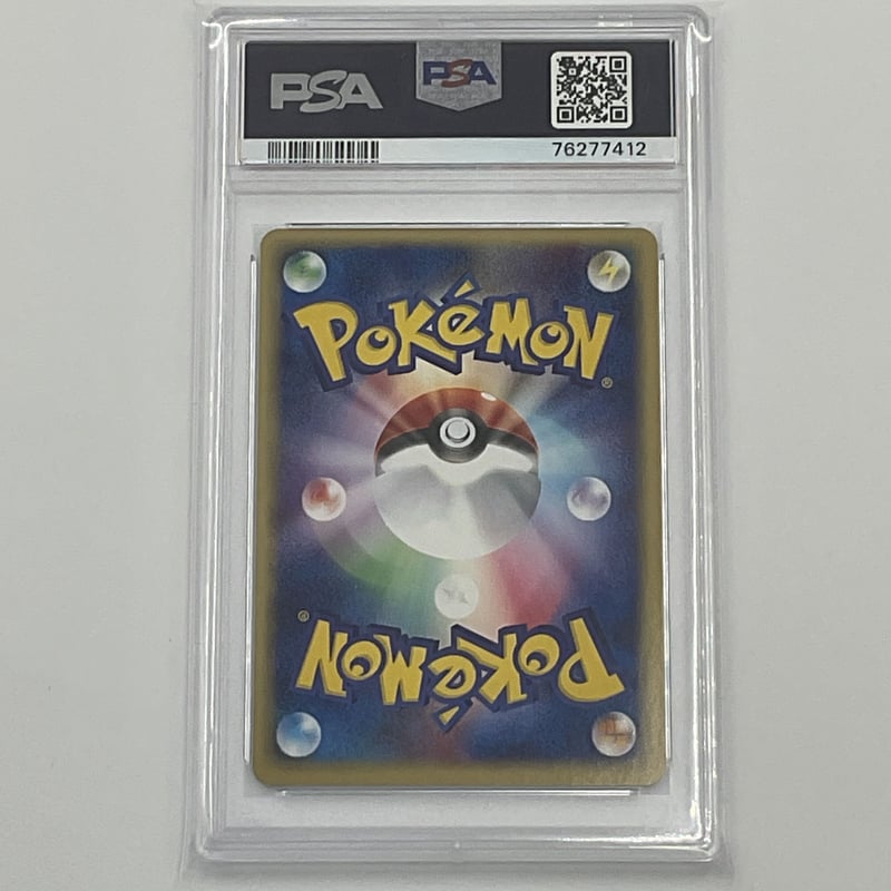 PSA10 ファウンスのジラーチ【－】004/019 | ポケカ専門YBLS