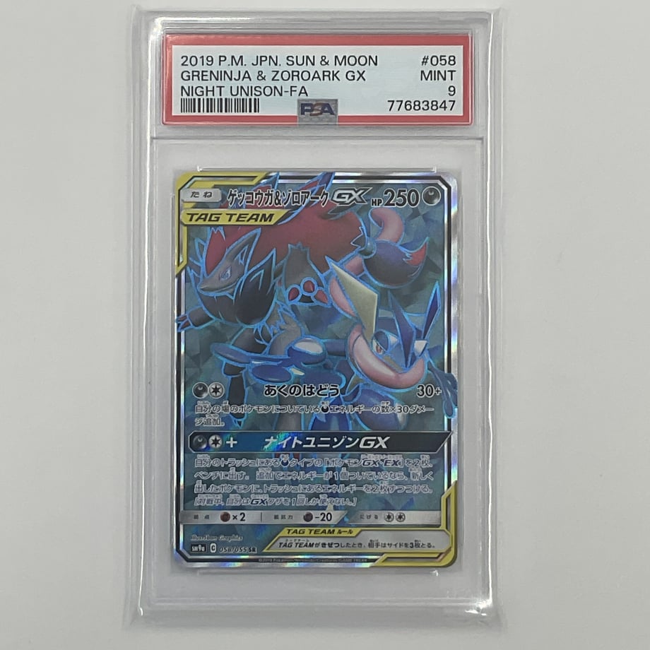 651795cc0b53bc07d3248965