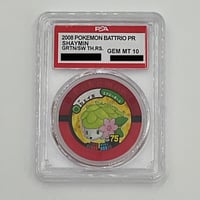 PSA10 e水の都のカブトプス【-】008/018 | ポケカ専門YBLS