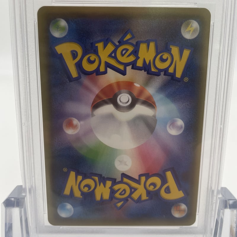 【PSA】 ポケモンカード ゲッコウガgx ssr 216/150 psa10 状態A-】ゲッコウガGX SSR (216/150) [SM8B] の通販・買取価格