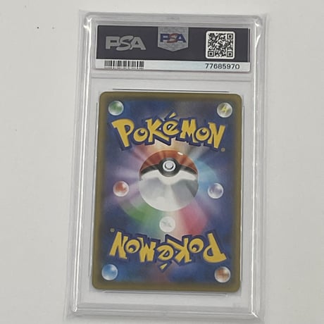 PSA10  フヨウ【SR】080/070