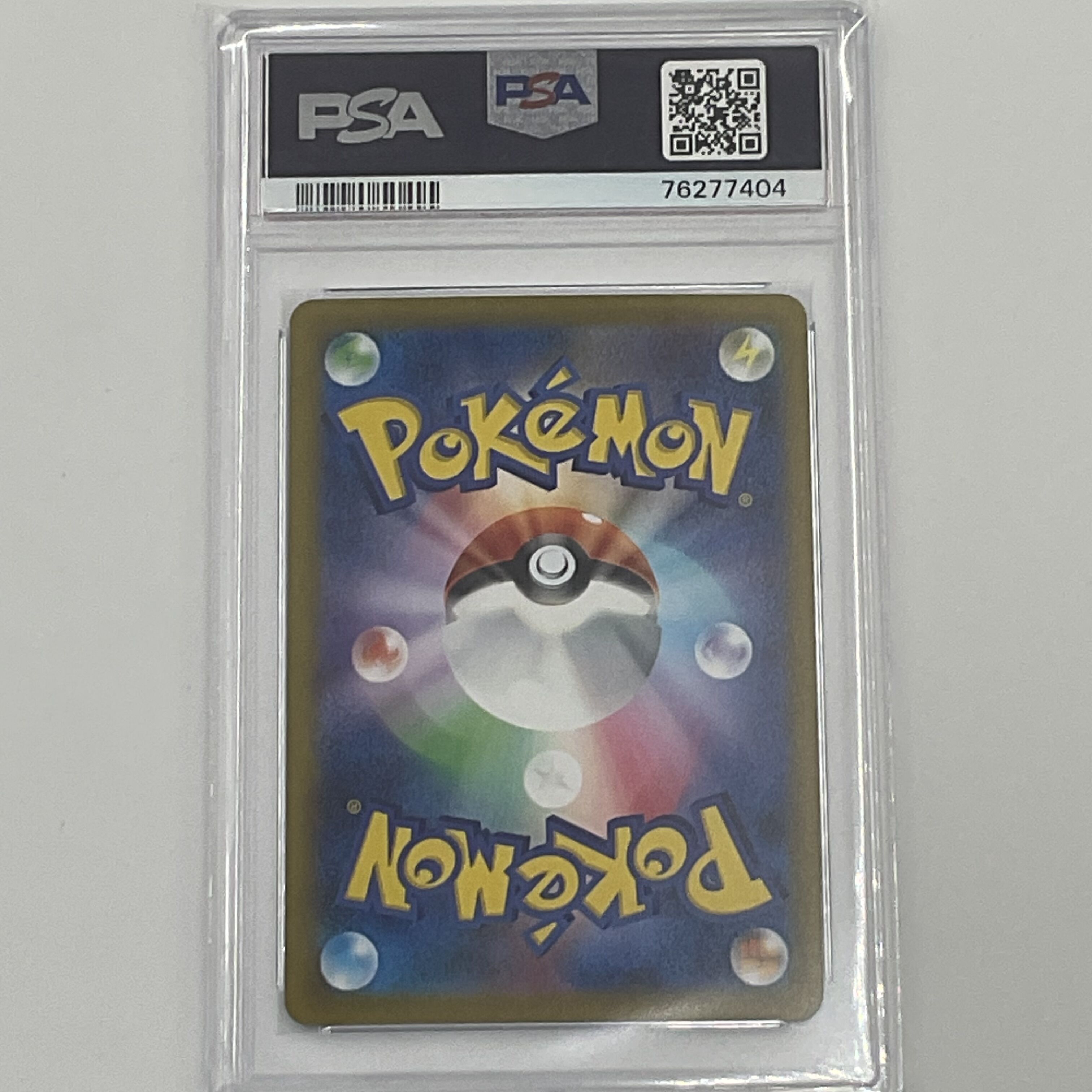 [PSA10]AR 2枚セット トロピウス コジオ PSA10 トロピウス【AR】074/073 | ポケカ専門YBLS