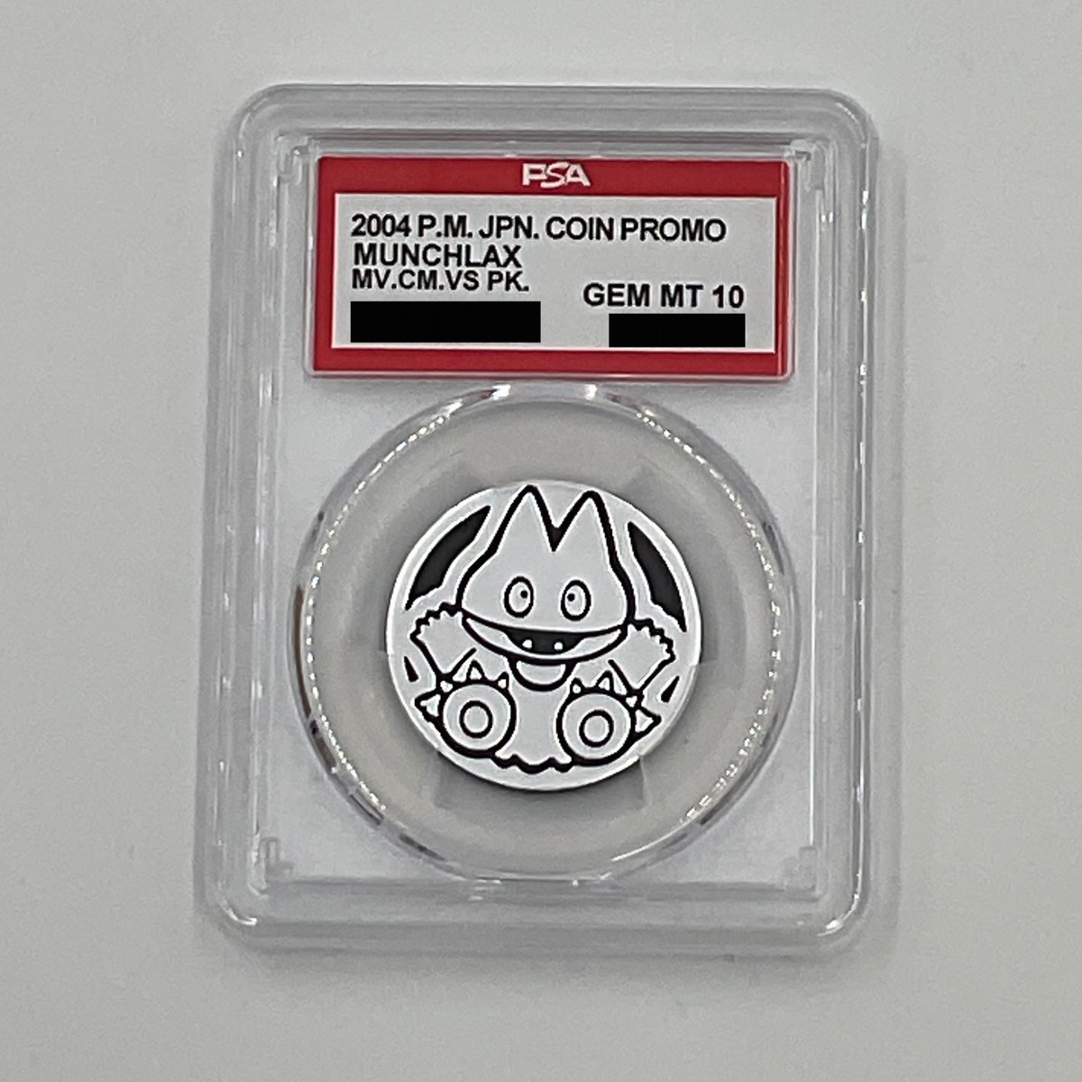 PSA10 ゴンベ コイン | ポケカ専門YBLS PSA10 ゴンベ コイン | ポケカ専門YBLS